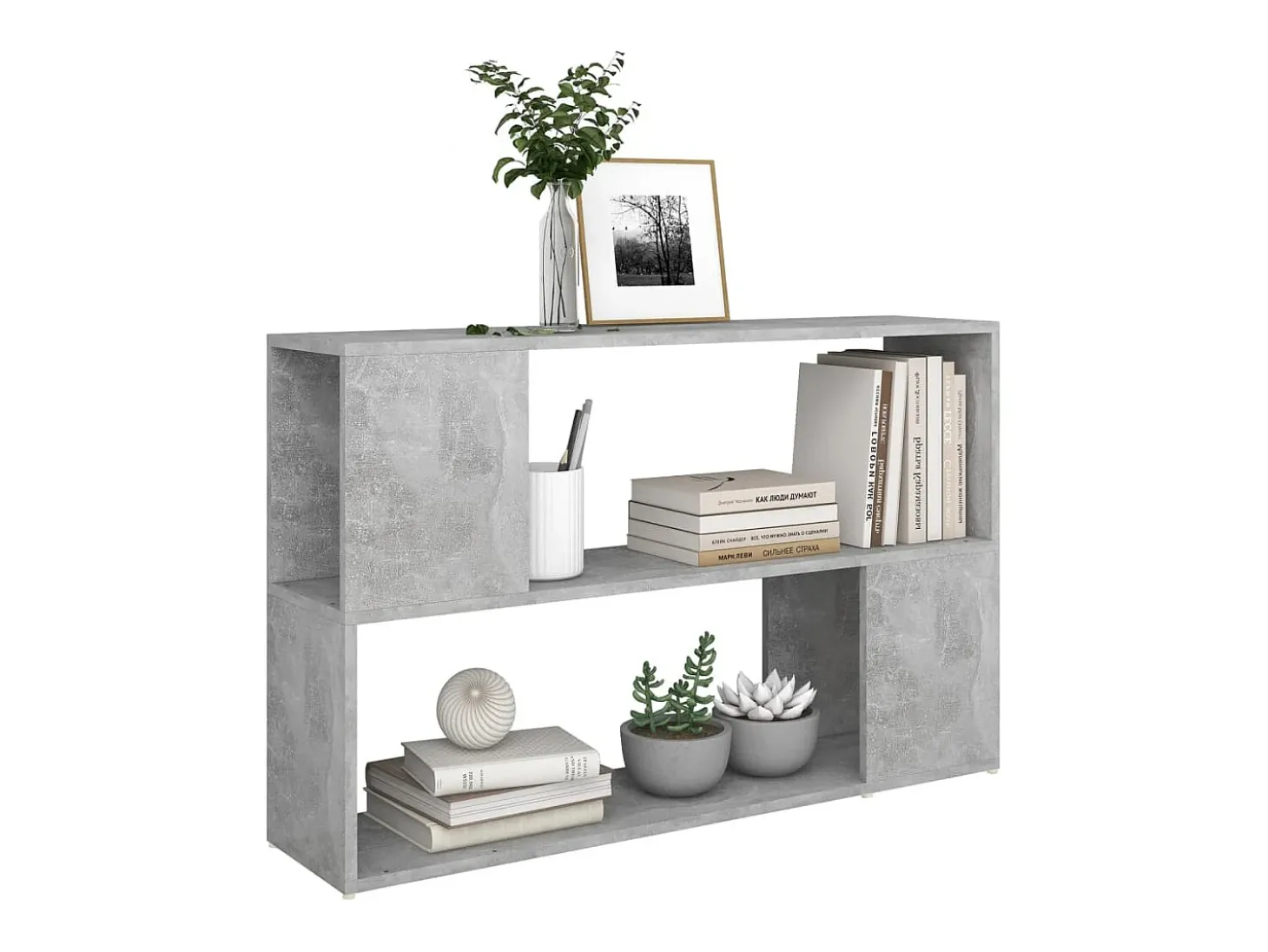 Librería de madera contrachapada gris hormigón 100x24x63 cm