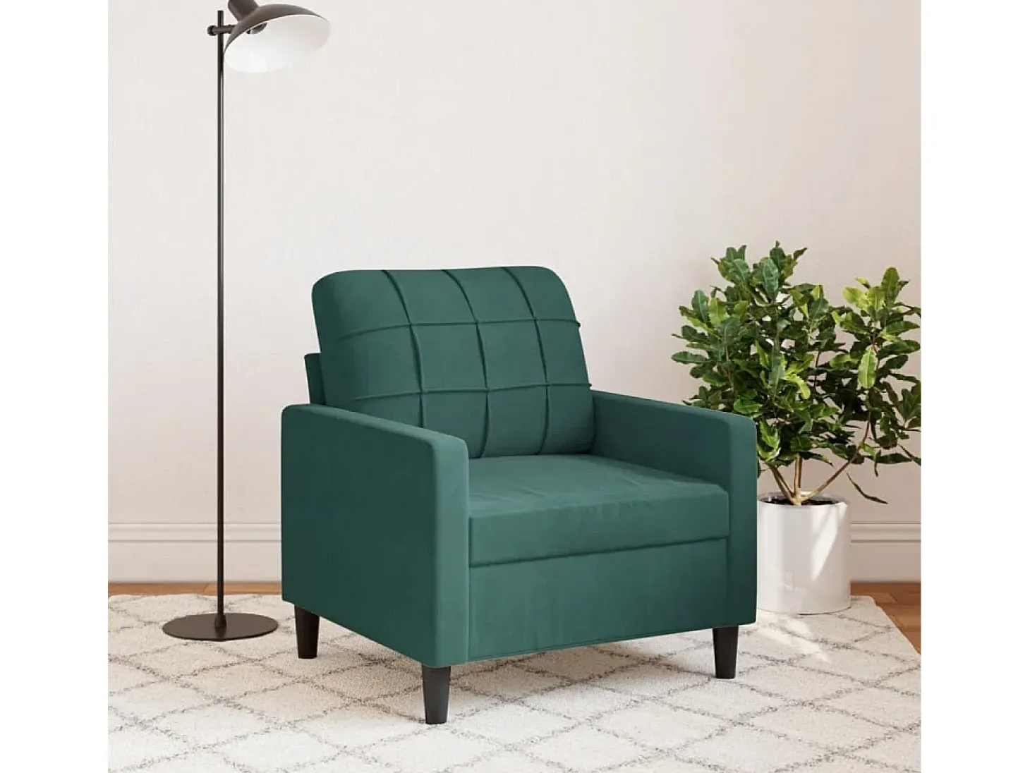 Sillón Verde Oscuro 60 cm Terciopelo